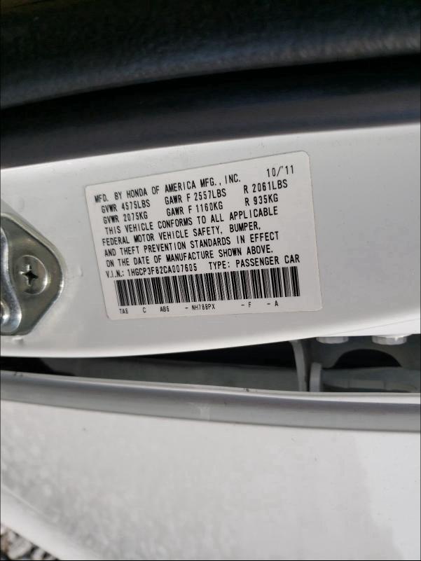 Photo 9 VIN: 1HGCP3F82CA007605 - HONDA ACCORD EXL 