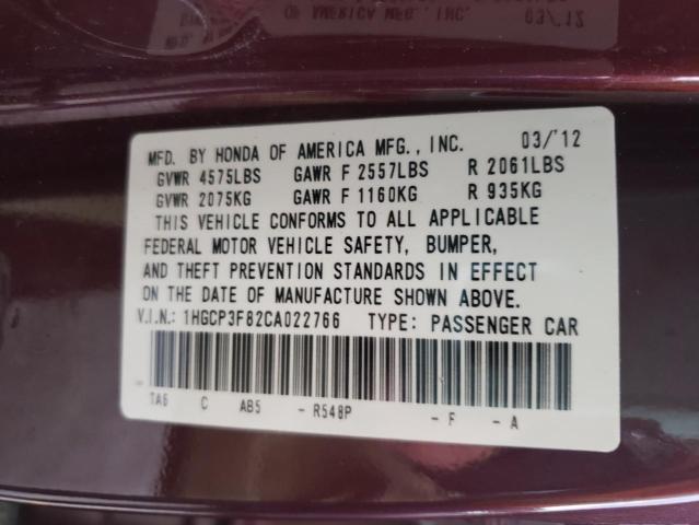 Photo 11 VIN: 1HGCP3F82CA022766 - HONDA ACCORD EXL 