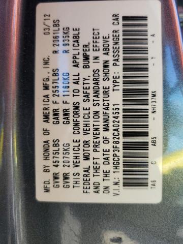 Photo 11 VIN: 1HGCP3F82CA024551 - HONDA ACCORD EXL 