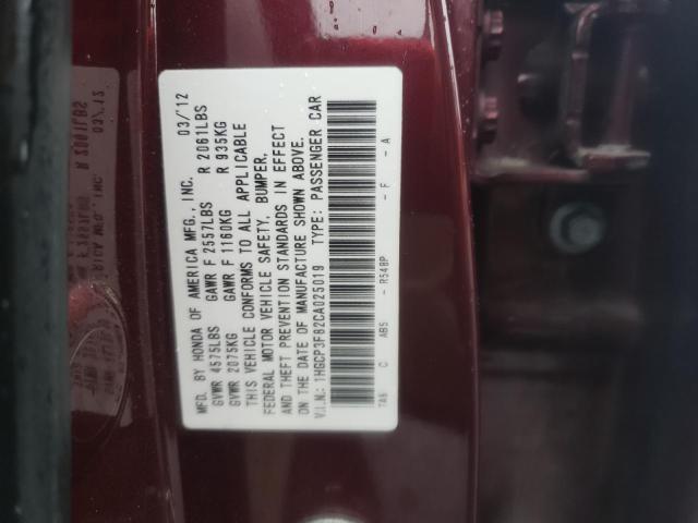 Photo 12 VIN: 1HGCP3F82CA025019 - HONDA ACCORD 