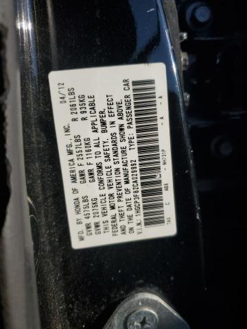 Photo 11 VIN: 1HGCP3F82CA029992 - HONDA ACCORD EXL 