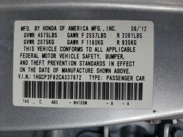 Photo 9 VIN: 1HGCP3F82CA037672 - HONDA ACCORD EXL 