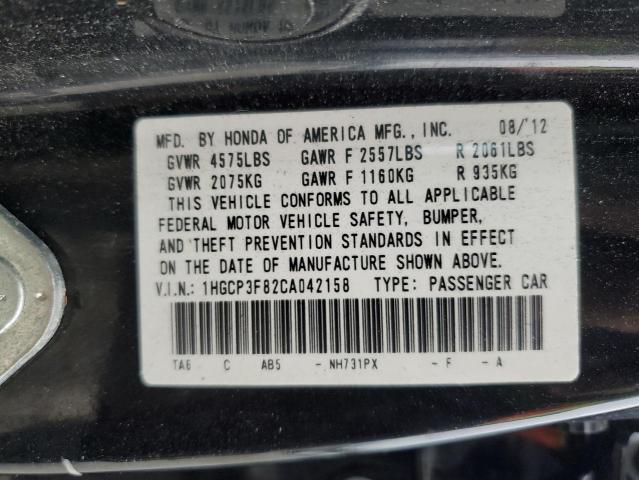 Photo 11 VIN: 1HGCP3F82CA042158 - HONDA ACCORD 