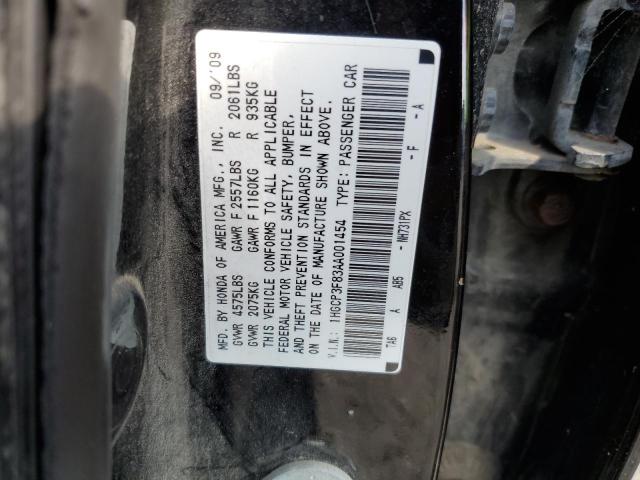 Photo 9 VIN: 1HGCP3F83AA001454 - HONDA ACCORD EXL 