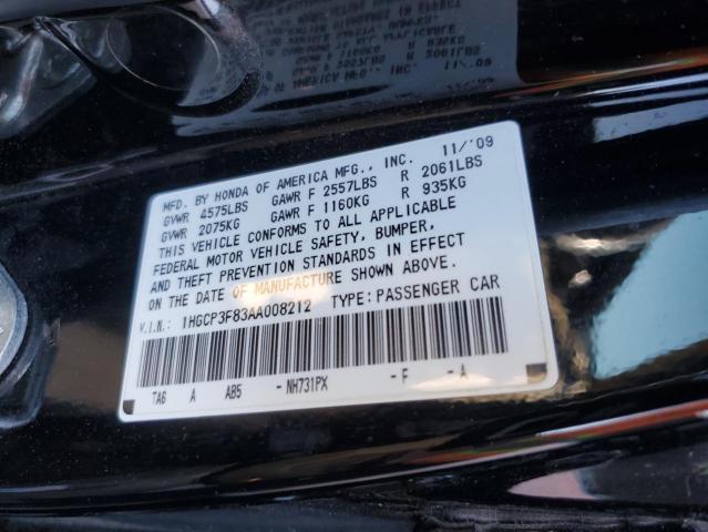 Photo 11 VIN: 1HGCP3F83AA008212 - HONDA ACCORD 