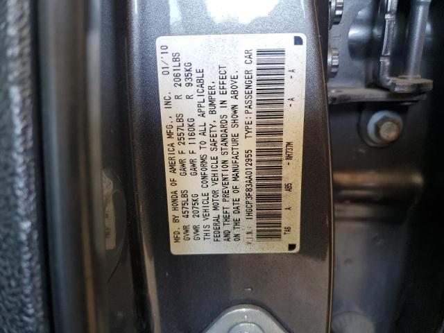 Photo 11 VIN: 1HGCP3F83AA012955 - HONDA ACCORD EXL 