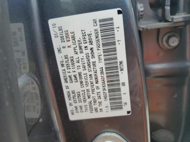 Photo 9 VIN: 1HGCP3F83AA013944 - HONDA ACCORD EXL 