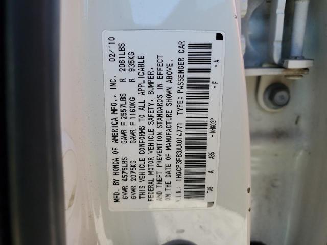 Photo 11 VIN: 1HGCP3F83AA014771 - HONDA ACCORD EXL 