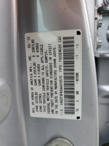 Photo 11 VIN: 1HGCP3F83AA016570 - HONDA ACCORD EXL 