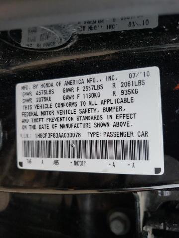 Photo 9 VIN: 1HGCP3F83AA030078 - HONDA ACCORD EXL 