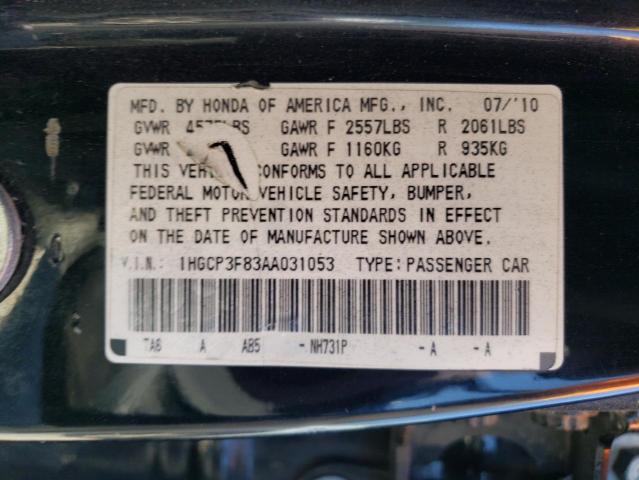 Photo 11 VIN: 1HGCP3F83AA031053 - HONDA ACCORD EXL 