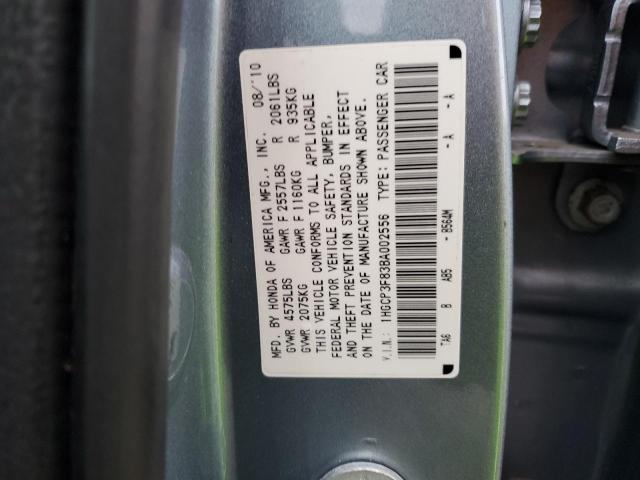 Photo 11 VIN: 1HGCP3F83BA002556 - HONDA ACCORD EXL 