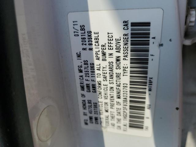 Photo 11 VIN: 1HGCP3F83BA030793 - HONDA ACCORD EXL 