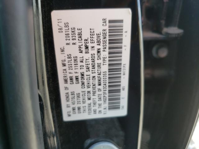 Photo 9 VIN: 1HGCP3F83CA000355 - HONDA ACCORD EXL 