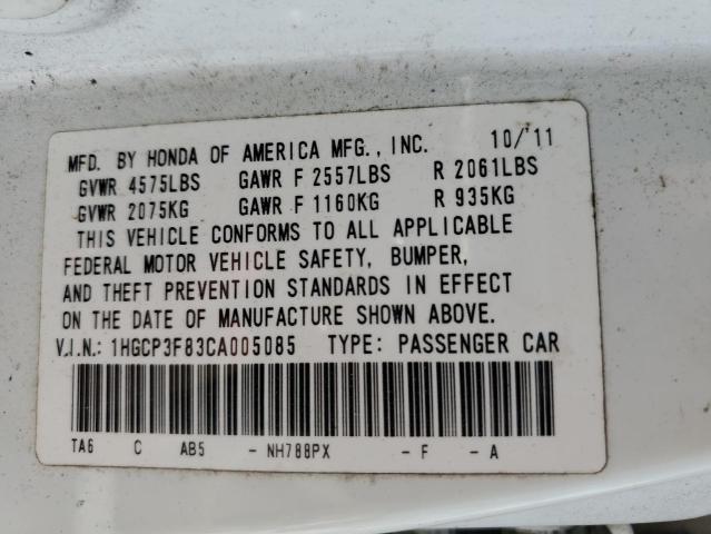 Photo 11 VIN: 1HGCP3F83CA005085 - HONDA ACCORD 