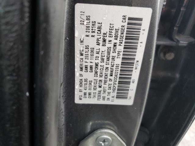 Photo 9 VIN: 1HGCP3F83CA020590 - HONDA ACCORD EXL 