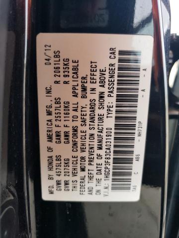 Photo 11 VIN: 1HGCP3F83CA031900 - HONDA ACCORD EXL 