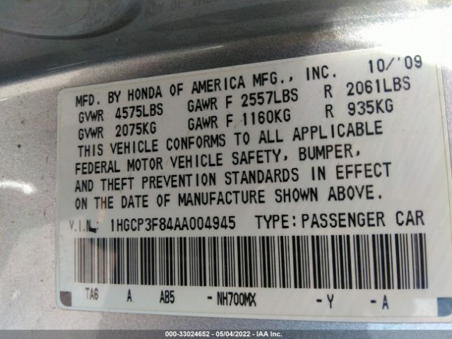 Photo 8 VIN: 1HGCP3F84AA004945 - HONDA ACCORD SDN 