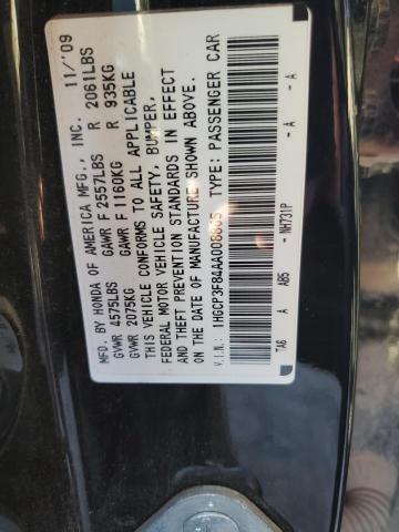 Photo 11 VIN: 1HGCP3F84AA008865 - HONDA ACCORD 