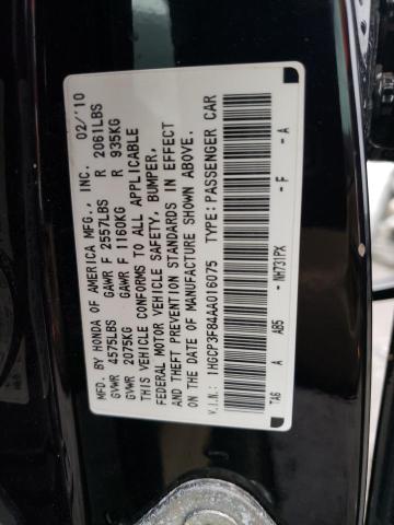 Photo 12 VIN: 1HGCP3F84AA016075 - HONDA ACCORD EXL 