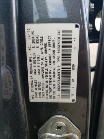 Photo 11 VIN: 1HGCP3F84AA017419 - HONDA ACCORD EXL 