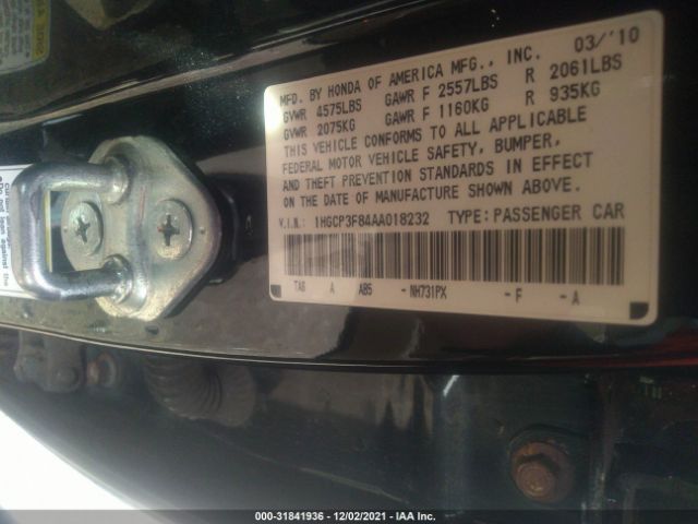 Photo 8 VIN: 1HGCP3F84AA018232 - HONDA ACCORD SDN 