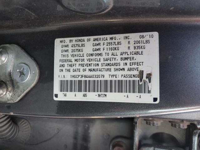 Photo 11 VIN: 1HGCP3F84AA032079 - HONDA ACCORD EXL 