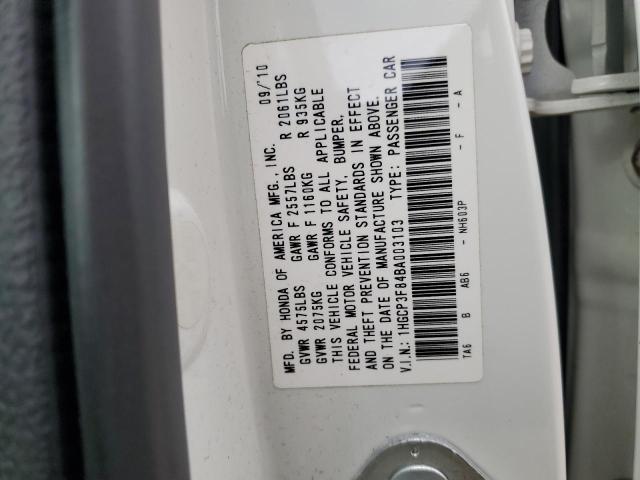 Photo 12 VIN: 1HGCP3F84BA003103 - HONDA ACCORD EXL 