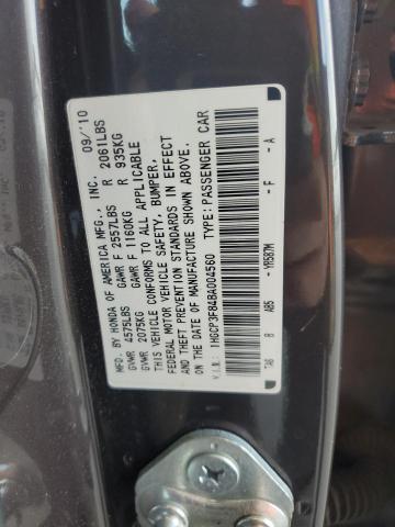 Photo 11 VIN: 1HGCP3F84BA004560 - HONDA ACCORD EXL 