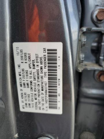 Photo 11 VIN: 1HGCP3F84BA007457 - HONDA ACCORD EXL 