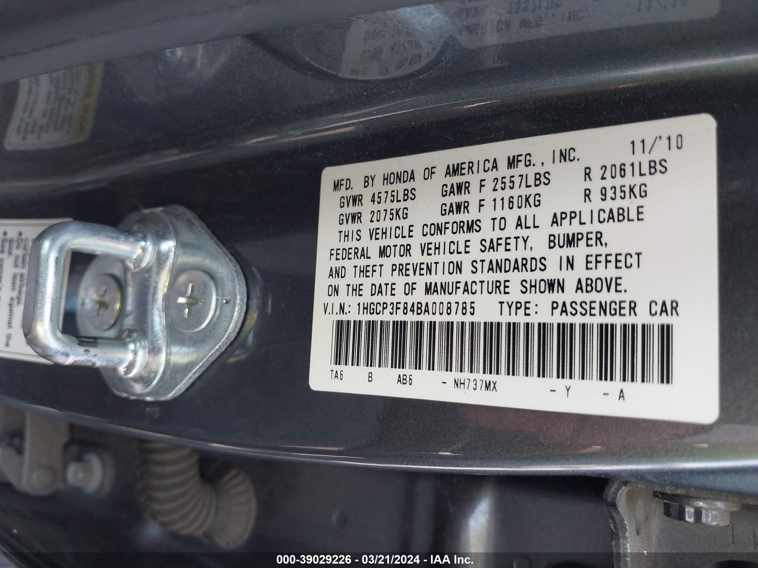 Photo 8 VIN: 1HGCP3F84BA008785 - HONDA ACCORD 