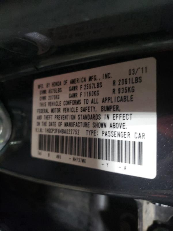 Photo 9 VIN: 1HGCP3F84BA022752 - HONDA ACCORD EXL 