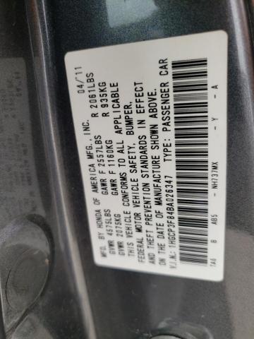 Photo 9 VIN: 1HGCP3F84BA026347 - HONDA ACCORD EXL 