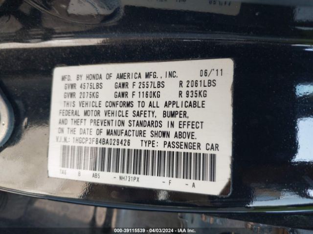 Photo 8 VIN: 1HGCP3F84BA029426 - HONDA ACCORD 