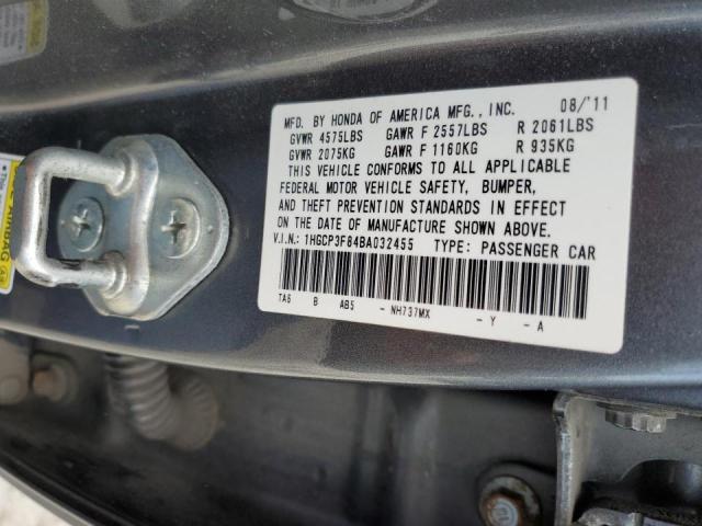 Photo 9 VIN: 1HGCP3F84BA032455 - HONDA ACCORD EXL 