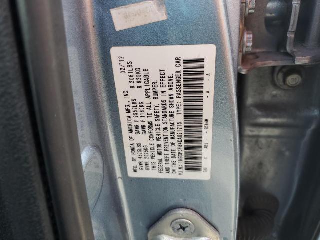 Photo 12 VIN: 1HGCP3F84CA021215 - HONDA ACCORD EXL 