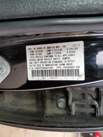 Photo 11 VIN: 1HGCP3F84CA027967 - HONDA ACCORD EXL 