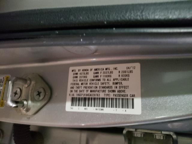 Photo 9 VIN: 1HGCP3F84CA028763 - HONDA ACCORD EXL 