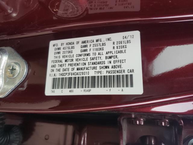 Photo 9 VIN: 1HGCP3F84CA029010 - HONDA ACCORD EXL 