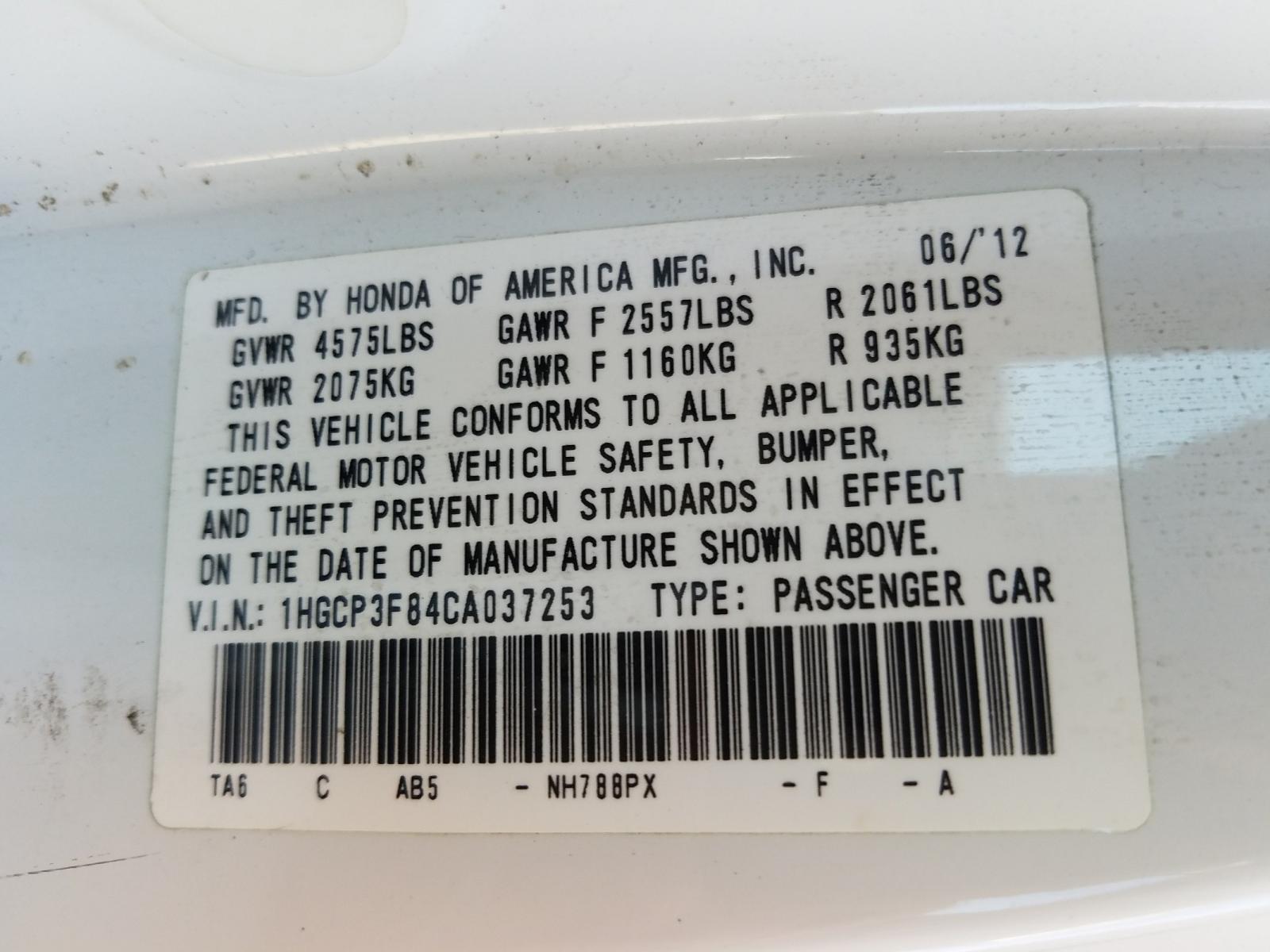 Photo 9 VIN: 1HGCP3F84CA037253 - HONDA ACCORD EXL 