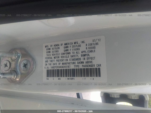 Photo 8 VIN: 1HGCP3F84CA040167 - HONDA ACCORD SDN 