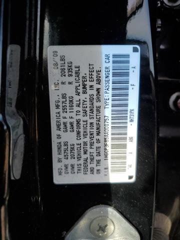 Photo 12 VIN: 1HGCP3F85AA000757 - HONDA ACCORD 