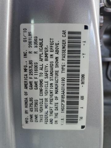 Photo 11 VIN: 1HGCP3F85AA014190 - HONDA ACCORD EXL 