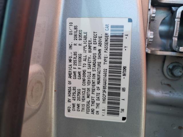 Photo 12 VIN: 1HGCP3F85AA014402 - HONDA ACCORD EXL 