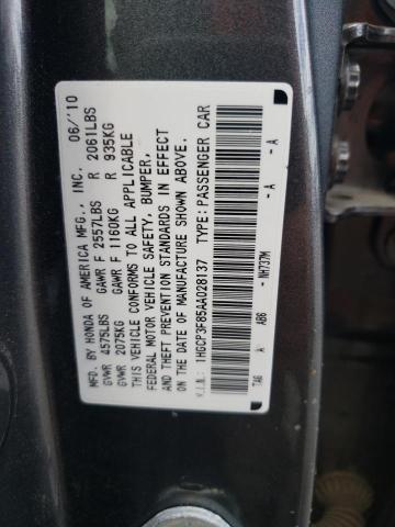 Photo 11 VIN: 1HGCP3F85AA028137 - HONDA ACCORD 