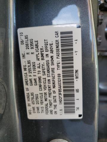 Photo 11 VIN: 1HGCP3F85AA032169 - HONDA ACCORD 