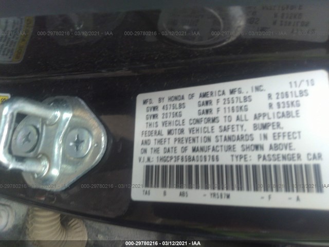 Photo 8 VIN: 1HGCP3F85BA009766 - HONDA ACCORD SDN 