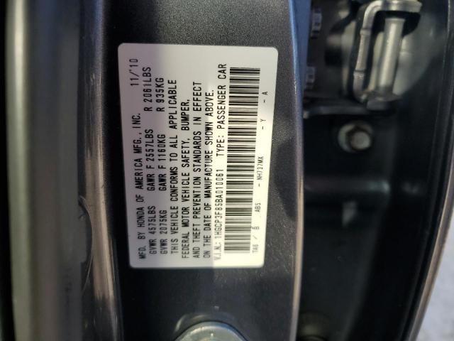 Photo 12 VIN: 1HGCP3F85BA010061 - HONDA ACCORD EXL 