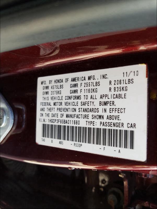 Photo 9 VIN: 1HGCP3F85BA011680 - HONDA ACCORD EXL 