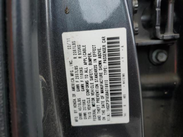 Photo 11 VIN: 1HGCP3F85BA018810 - HONDA ACCORD EX 